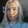 Отзыв от Ульяна Полякова
