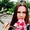 Отзыв от Лена Шубина